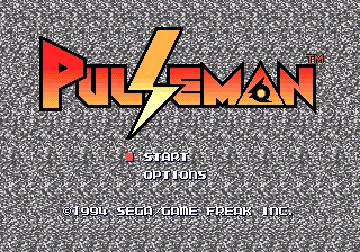 Pulseman (Japan) screen shot title